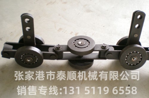 懸掛鏈掛具-固定式掛具